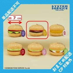 【ビッグドム チーズ】ドムドムハンバーガー　いろんなハンバーガー大集合！マスコットキーチェーン ※景品説明有り