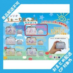 【マイメロディ】サンリオ　うぉーむあっぷ！PUがまぐち ※景品説明有り
