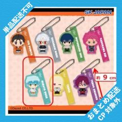 【湊大瀬】カリスマ　デフォルメアクリルキーホルダー ※景品説明有り