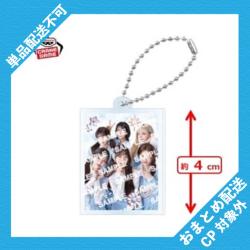 【IVE（アイヴ）】IVE FROM STARSHIP ENTERTAINMENT WITH AMUSE　撮りおろしフォトアクリルキーホルダー ※景品説明有り