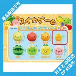 【でこぽん】スイカゲーム　ミニフィギュアマスコット ※景品説明有り