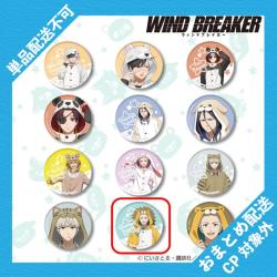 【梅宮一A】『WIND BREAKER』　描き下ろし缶バッジ ※景品説明有り