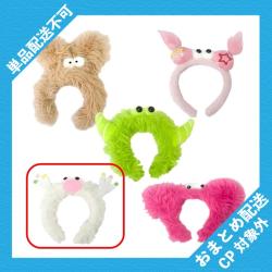 【ホワイト】めだまモンスターカチューシャ ※景品説明有り