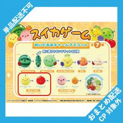 【りんご&なし】スイカゲーム　ぬいぐるみチャームマスコット ※景品説明有り