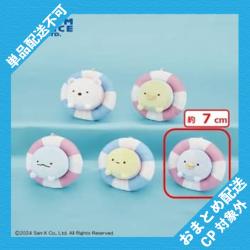 【ぺんぎん（本物）】すみっコぐらし　うきわマスコットキーチェーン ※景品説明有り