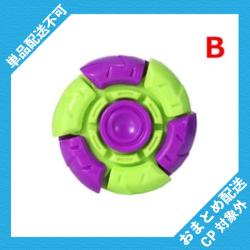 【B】ジャイロハンドスピナー ※景品説明有り