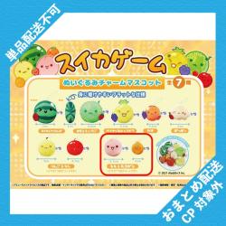 【もも&デコポン】スイカゲーム　ぬいぐるみチャームマスコット ※景品説明有り