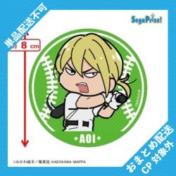 【藤堂 葵】忘却バッテリー　缶バッジ ※景品説明有り
