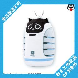 【ノーマル】BellaBot　ぬいぐるみマスコットBC ※景品説明有り