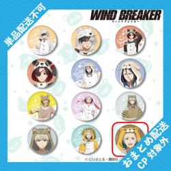 【梅宮一B】『WIND BREAKER』　描き下ろし缶バッジ ※景品説明有り
