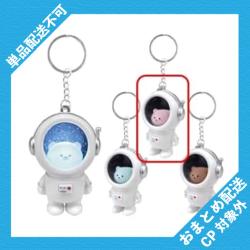 【ピンク】光る！アストロノーツくまライト ※景品説明有り