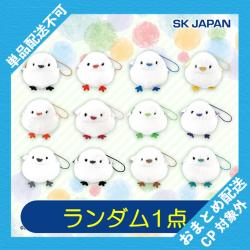 【ランダム発送】シマエナガ　ぎゅっぽてペレットぷち2 ※景品説明有り