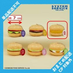 【たまごバーガー】ドムドムハンバーガー　いろんなハンバーガー大集合！マスコットキーチェーン ※景品説明有り