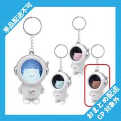 【ブラウン】光る！アストロノーツくまライト ※景品説明有り