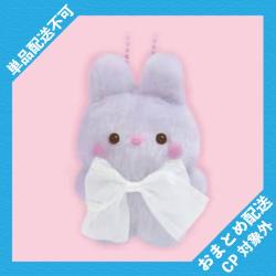 【ぐれーぷうさ】シュガリーマイハート　マスコットボールチェーン ※景品説明有り