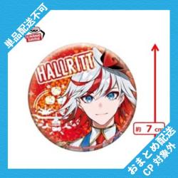 【ハルリット】フラガリアメモリーズ　ホログラム缶バッジ ※景品説明有り