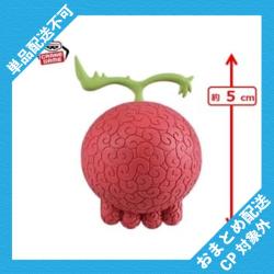 【ヨミヨミの実】ワンピース　悪魔の実コレクションフィギュア ベストセレクション vol.2 ※景品説明有り