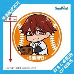 【千早瞬平】忘却バッテリー　缶バッジ ※景品説明有り
