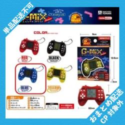 【BLUE】ゲームミックス・ポケット ※景品説明有り