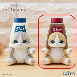【胡椒にゃん】mofusand　キッチンフィギュア〜調味料入れ〜