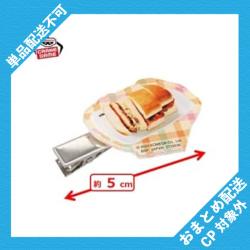 【カツパン】珈琲所 コメダ珈琲店　クリップこれくしょん ※景品説明有り
