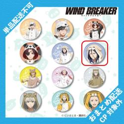 【杉下京太郎B】『WIND BREAKER』　描き下ろし缶バッジ ※景品説明有り