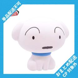 【シロ】クレヨンしんちゃん　プチっとすわりマス ※景品説明有り