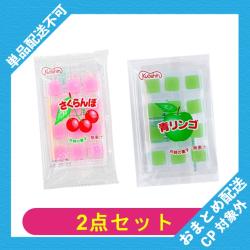 【2点セット】餅あめトレー入り 青リンゴ味＆さくらんぼ味【2025/09/30】※景品説明有り