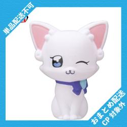 【猫屋敷ユキ】わんだふるぷりきゅあ！　プリティマスコットコレクション ※景品説明有り