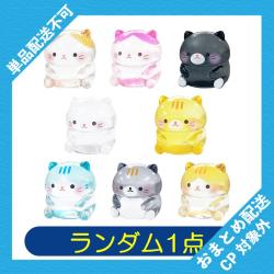 【ランダム発送】ぽちゃちゃニャンちゃん　クリアフィギュア ※景品説明有り