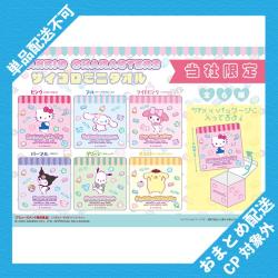 【当社限定】サンリオキャラクターズ　サイコロミニタオル ※景品説明有り