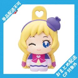 【キュアフレンディ】わんだふるぷりきゅあ！　プリティマスコットコレクション ※景品説明有り