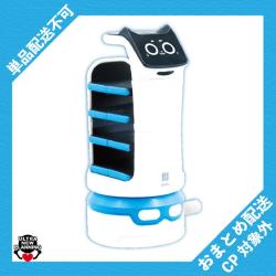【ノーマル】ゼンマイで動く！Bellabot ※景品説明有り