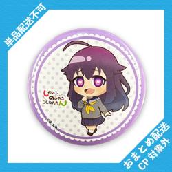【あんこ】しかのこのこのここしたんたん　缶バッジコレクション ※景品説明有り