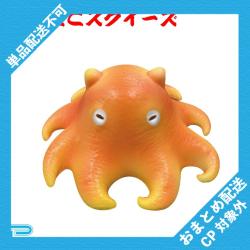メンダコスクイーズ ※景品説明有り