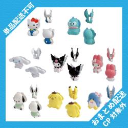 サンリオキャラクターズ　ダイカットクリップ ※景品説明有り