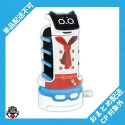 【コックさん】ゼンマイで動く！Bellabot ※景品説明有り