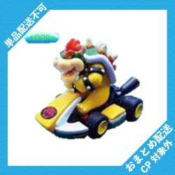 【クッパ】マリオカート8　プルバックフィギュア ※景品説明有り