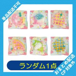 【ランダム発送】キラかわスクイーズ ※景品説明有り