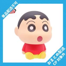 【しんちゃん】クレヨンしんちゃん　プチっとすわりマス ※景品説明有り