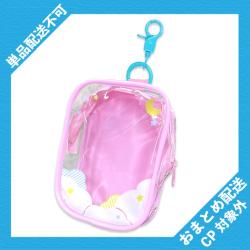 【おそら（ぴんく）】みてみてうちの子ポーチ もっとみて！ ※景品説明有り