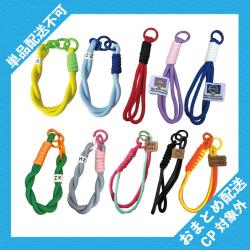 ねじねじループストラップ ※景品説明有り
