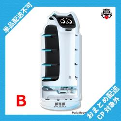 【B】BellaBot　アクリルスタンド ※景品説明有り