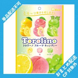 トロリーノフルーツキャンディ【2026/03/31】 ※景品説明有り