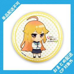【こしたん】しかのこのこのここしたんたん　缶バッジコレクション ※景品説明有り