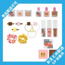 【当社限定】チロルチョコ　コスメ&アクセ ※景品説明有り