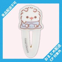 【ホワイト（おねしょ）】ポメラニアンもち　ヘアクリップ ※景品説明有り