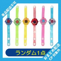 【ランダム発送】お祭りわっしょいフラッシュブレスレット ※景品説明有り
