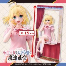 転生王女と天才令嬢の魔法革命　Kiralea　フィギュア　アニスフィア・ウィン・パレッティア