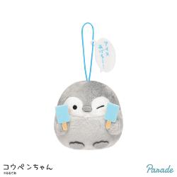 【アイスあげる〜！！】コウペンちゃん　セリフ付きお仕事応援マスコット